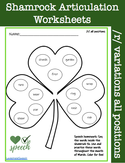 Articulation R Polka Dot Shamrock Worksheets For St. Patrick’s Day image