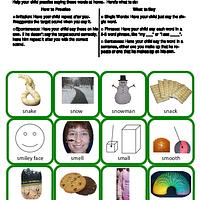 Test Resource For Scavenger Hunt - /s/ Blends image 1