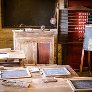 Ambiki - historic-classroom