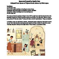 Reading Comprehension: Predictions For Students Interested In Music image 1